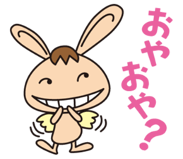 Hapy and Robo sticker #460570