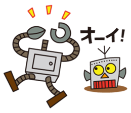 Hapy and Robo sticker #460571