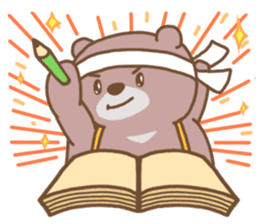 Bear boy~Kuma-kun~ sticker #460591