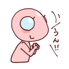 A cheerful alien sticker #460656