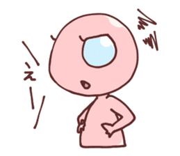 A cheerful alien sticker #460664