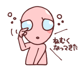 A cheerful alien sticker #460682