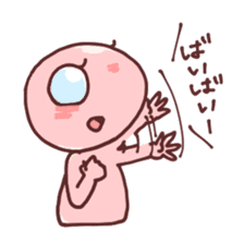 A cheerful alien sticker #460685