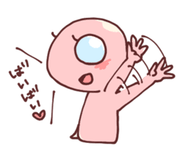 A cheerful alien sticker #460686