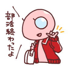 A cheerful alien sticker #460688