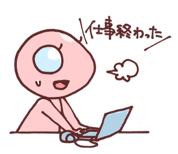 A cheerful alien sticker #460690