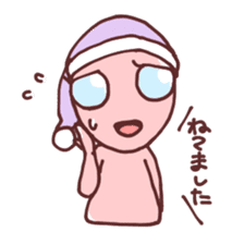 A cheerful alien sticker #460692