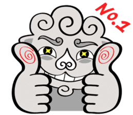 fuku lion sticker #460697