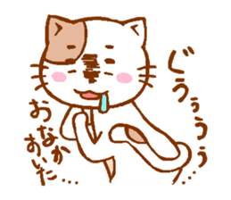 Every day of a cat sticker #460748