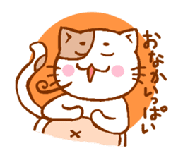 Every day of a cat sticker #460750