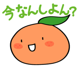 Ms.mikan sticker #460830