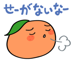 Ms.mikan sticker #460849