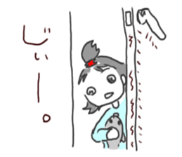 MIDO and AKKA sticker #460948