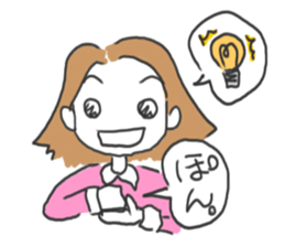 MIDO and AKKA sticker #460958