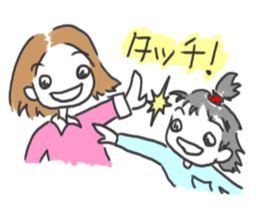 MIDO and AKKA sticker #460970