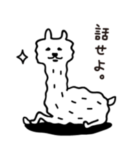 Lovely Alpaca sticker #461497