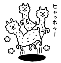 Lovely Alpaca sticker #461498