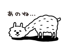 Lovely Alpaca sticker #461500