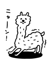 Lovely Alpaca sticker #461502