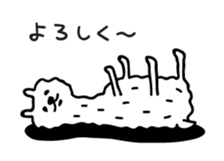 Lovely Alpaca sticker #461509