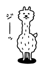 Lovely Alpaca sticker #461510