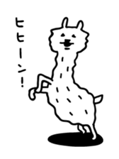 Lovely Alpaca sticker #461514