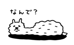 Lovely Alpaca sticker #461518