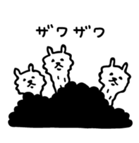 Lovely Alpaca sticker #461522