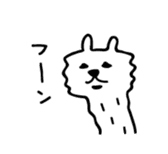 Lovely Alpaca sticker #461526