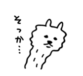 Lovely Alpaca sticker #461527