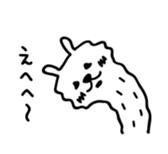 Lovely Alpaca sticker #461528