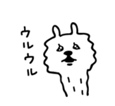 Lovely Alpaca sticker #461529