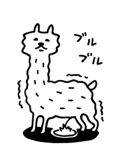 Lovely Alpaca sticker #461532