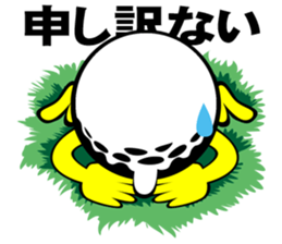 A roundup of today's golf sticker #461681