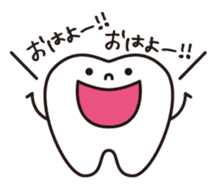 resident of mouth  [ TOOTH-san ] sticker #461695