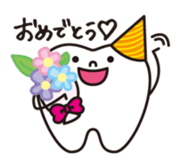 resident of mouth  [ TOOTH-san ] sticker #461697