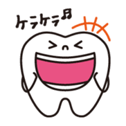 resident of mouth  [ TOOTH-san ] sticker #461702