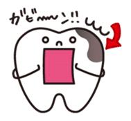 resident of mouth  [ TOOTH-san ] sticker #461703