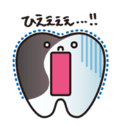resident of mouth  [ TOOTH-san ] sticker #461708
