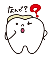 resident of mouth  [ TOOTH-san ] sticker #461710