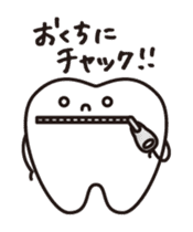 resident of mouth  [ TOOTH-san ] sticker #461714