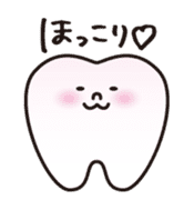 resident of mouth  [ TOOTH-san ] sticker #461716