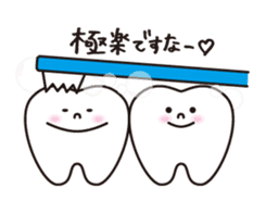 resident of mouth  [ TOOTH-san ] sticker #461722