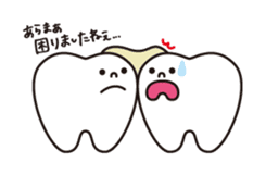 resident of mouth  [ TOOTH-san ] sticker #461725