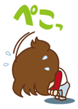 mama friend stamp sticker #461816