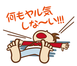 mama friend stamp sticker #461820