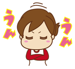 mama friend stamp sticker #461823