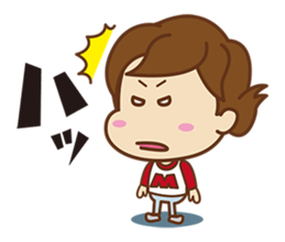 mama friend stamp sticker #461824