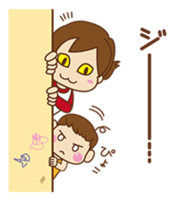 mama friend stamp sticker #461828