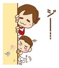 mama friend stamp sticker #461829